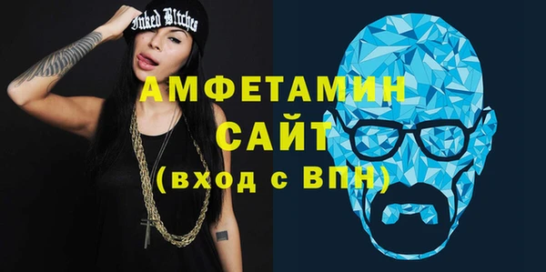 mdpv Алексин