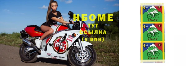 таблы Алексеевка