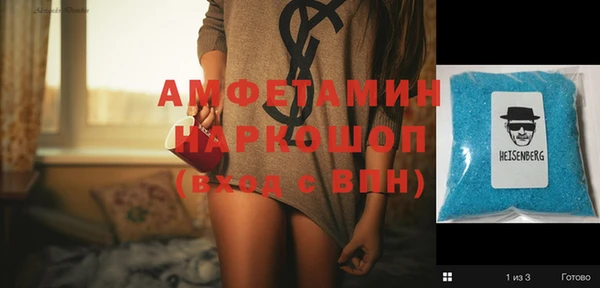 таблы Алексеевка