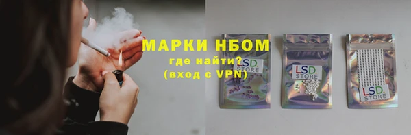 таблы Алексеевка