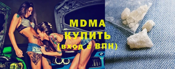 амф Алзамай