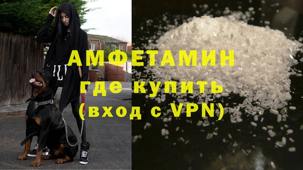 mdpv Алексин