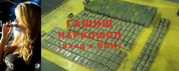 таблы Алексеевка