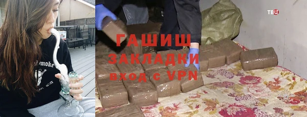 mdpv Алексин